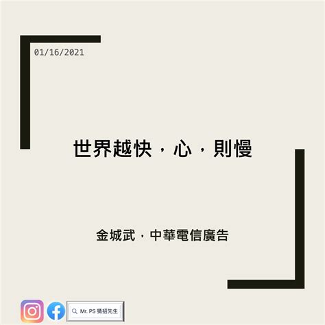 感情不順|你是否總是感情不順？總是面臨同樣的問題？｜方格子 vocu